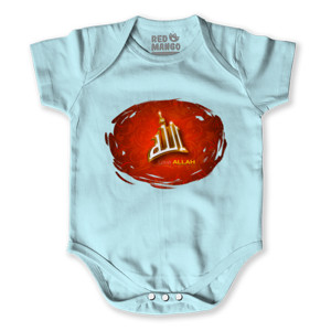 Baby Jumper LOVE ALLAH