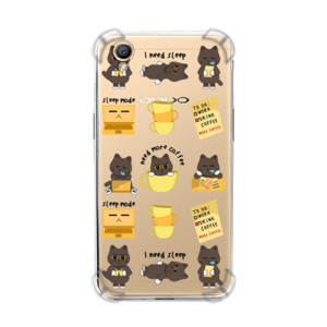 Kitty Office - Sleepy Casing HP