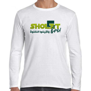 Kaos Poome Kaos Lengan Panjang Sholat Bro