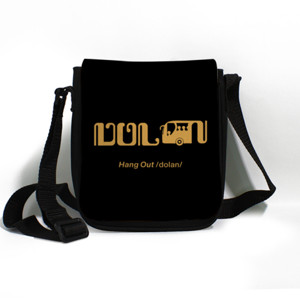 Tas Selempang Javanese Themed Sling Bag “Dolan”