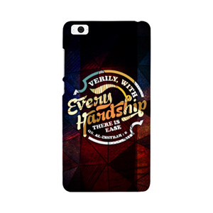 No Hardship without Ease Casing HP