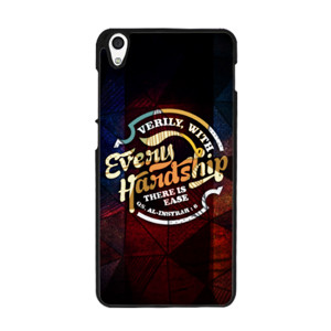 No Hardship without Ease Casing HP