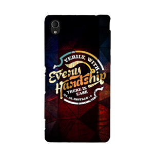 No Hardship without Ease Casing HP