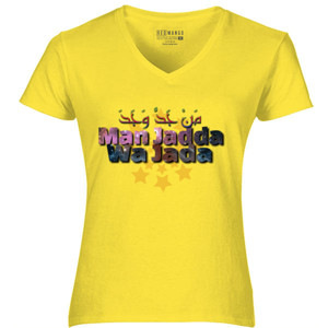 Kaos Man Jadda Wa Jadda