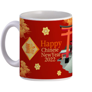 Mug Imlek chinese new year