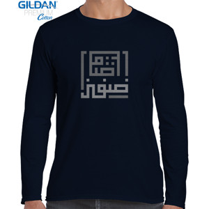 Kaos pjg dhifaz arabic02