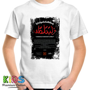 Kaos Kaos Walyatalaththof