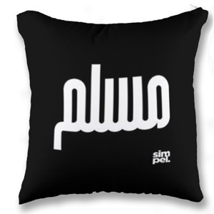 Bantal sarung bantal