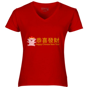 Kaos Kaos Pria Gong Xi Fa Cai 2019