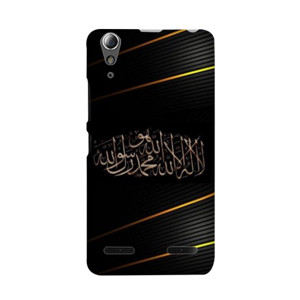 Kaligrafi 10 Casing HP