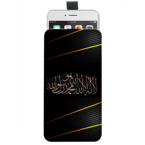 Sarung HP Pouch Kaligrafi 10
