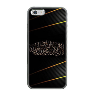 Kaligrafi 10 Casing HP