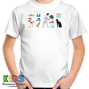 Kaos Ethnic Symbol II - Egypt