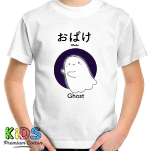 Kaos obake