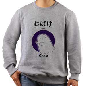 Jaket Sweater obake