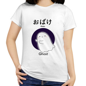 Kaos obake