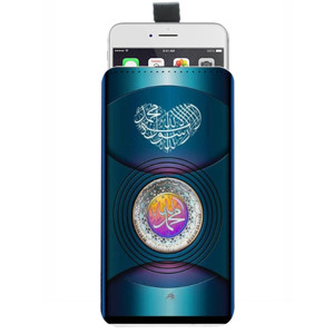 Sarung HP Pouch Kaligrafi 34