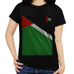 Kaos kaos palestine