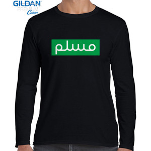 Kaos KAOS MUSLIM !!! KHAT KUFI