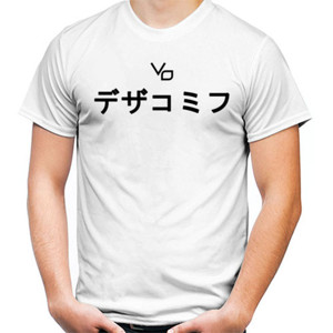 Kaos Voksed White J