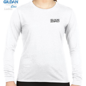 Kaos Kaos t-shirt muslim tauhid