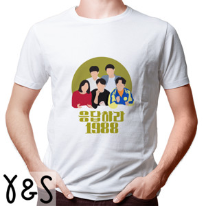 Kaos Reply 1988 T-shirt