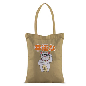 Tas Tote Kucing Funny Cat