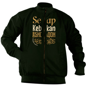 Jaket Bomber Setiap kebaikan itu shodaqoh