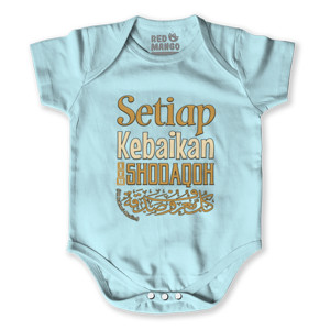 Baby Jumper Setiap kebaikan itu shodaqoh