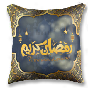 Bantal Ramadan