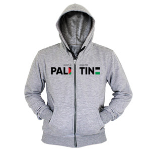 Hoodie Zipper I DONT AFRAID STANDING FOR PALESTINE