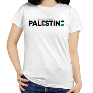 Kaos I DONT AFRAID STANDING FOR PALESTINE