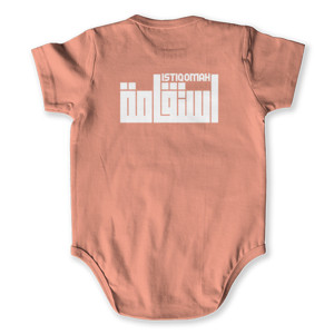 Baby Jumper Istiqomah