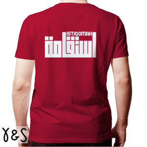 Kaos Istiqomah
