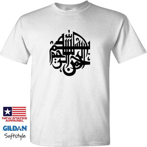 Kaos Bismillah Chaligraphy