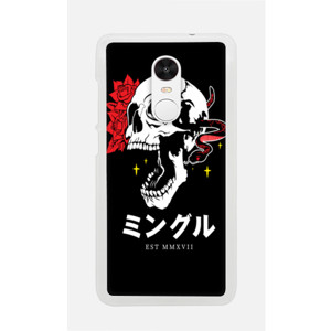 skull snake Casing HP