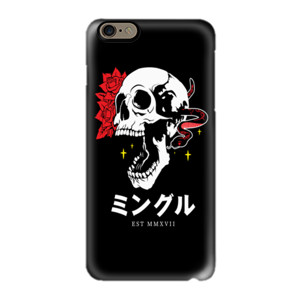 skull snake Casing HP