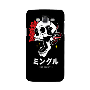 skull snake Casing HP