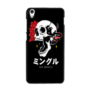 skull snake Casing HP