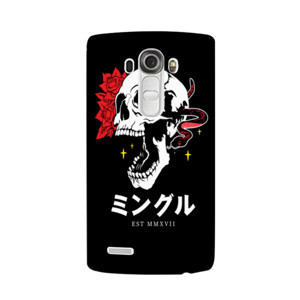 skull snake Casing HP