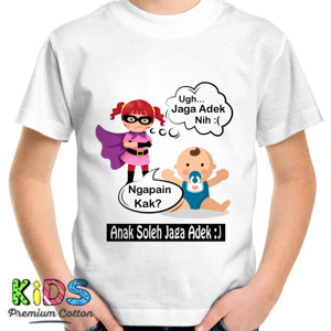 Kaos Kaos Anak Muslim Lucu - Jaga Adik