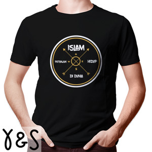 Kaos Islam petunjuk hidup
