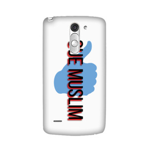 Gue muslim Casing HP