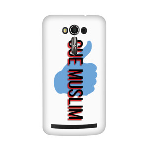 Gue muslim Casing HP