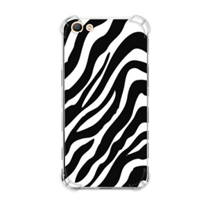 Casing HP Kulit Zebra