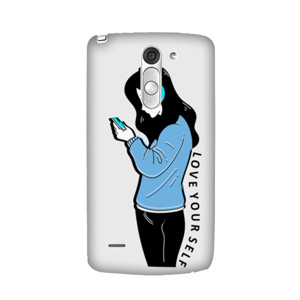 Softcase - Love your self Casing HP