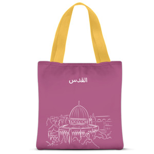 Tas Tote Fullprint Tote bag Alquds Al Aqsha palestina
