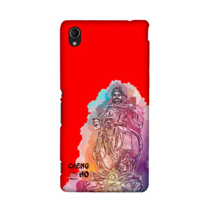 Cheng Ho Samsung J5 Pro 2017 Casing Casing HP