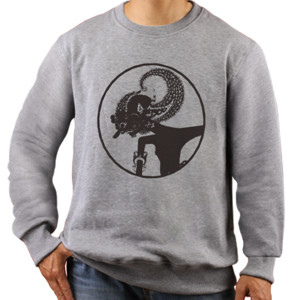 Jaket Sweater Kaos I Love Indonesian Wayang 17 (SB6AM)