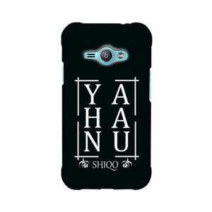 casing yahanu siqo Casing HP